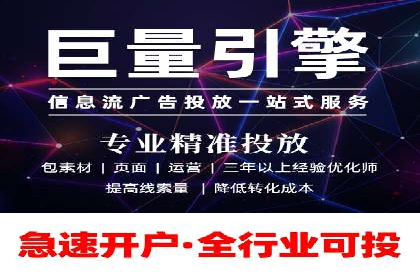 百度SEO推广技巧案例分析