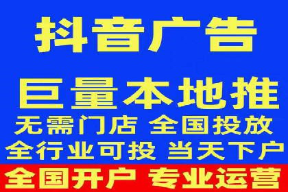 案例解读：竞价托管助力企业广告投放效果提升